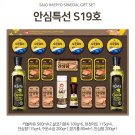 [사조해표] 선물세트 안심특선 S19호/쇼핑백 포함