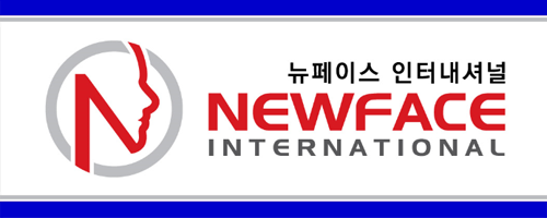 뉴페이스 인터내셔널